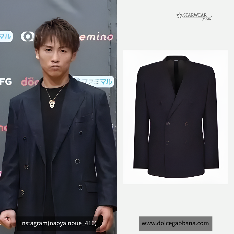 Double-breasted virgin wool Taormina-fit jacket