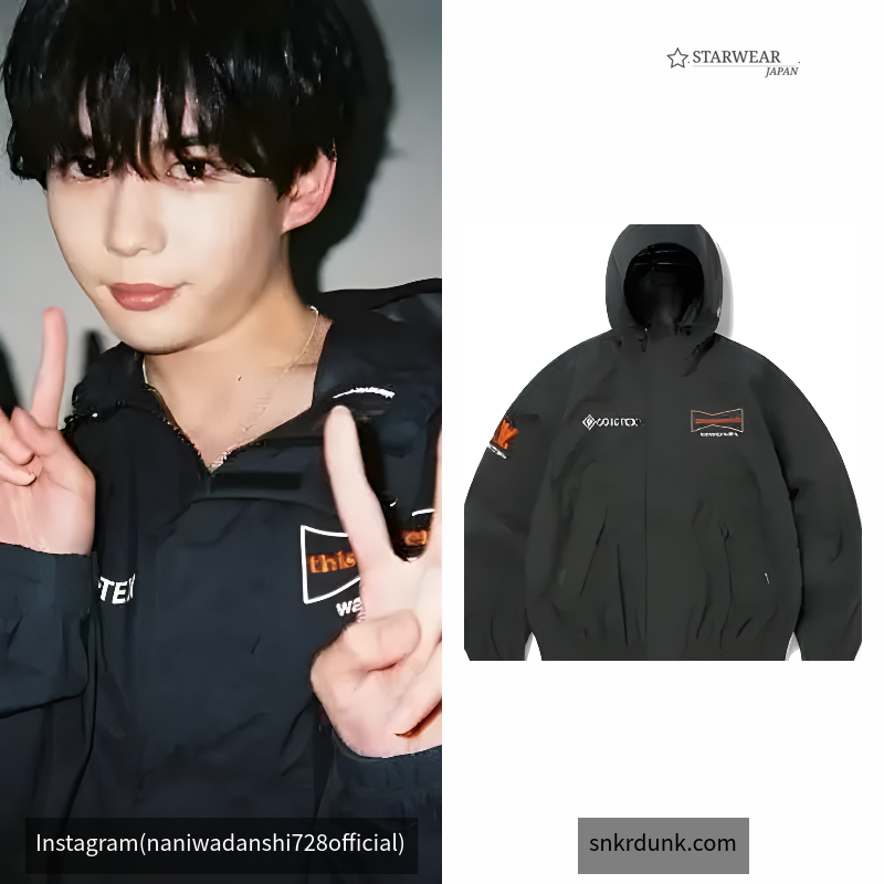 GORE-TEX BACK LIGHT JACKET "Black" / VERDY