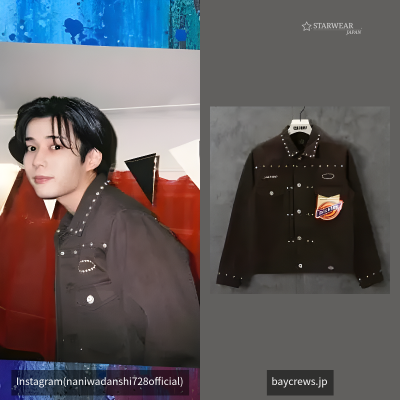 VINTAGE STUDS WORK JACKET