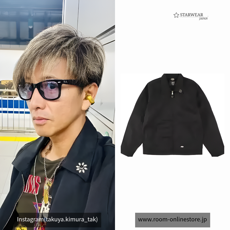 Dickies Eisenhower Jacket #Flower Stone