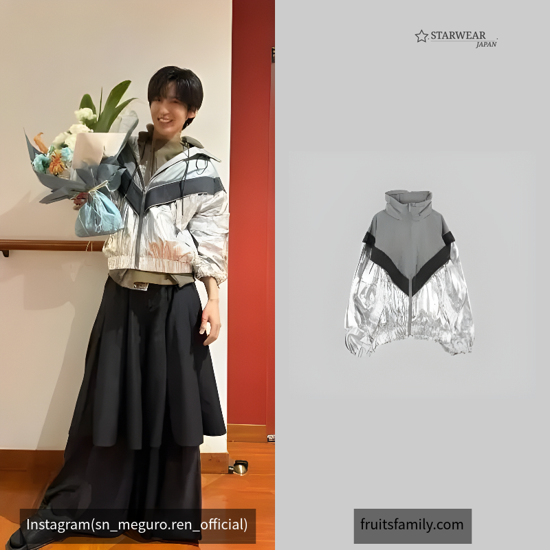 nylon silver jacket