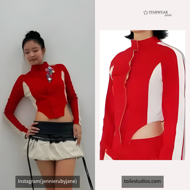 PLUG REVERSIBLE LIGHT JACKET