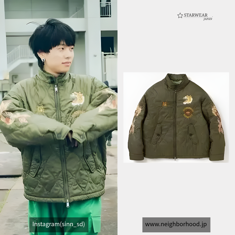 NH X BARACUTA . G4 JACKET