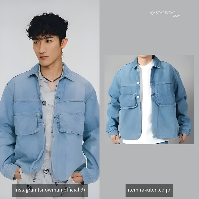 POCKET DENIM JACKET