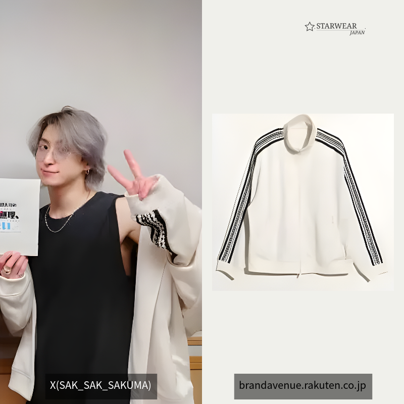 Prime-Over Crochet Line Track Jacket