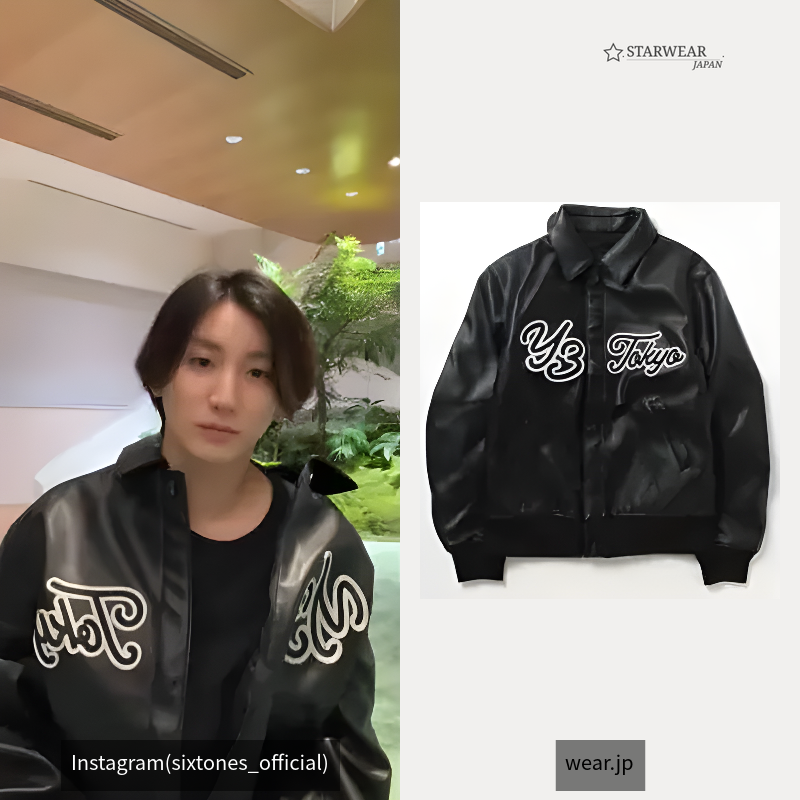 COLLARED BOMBER