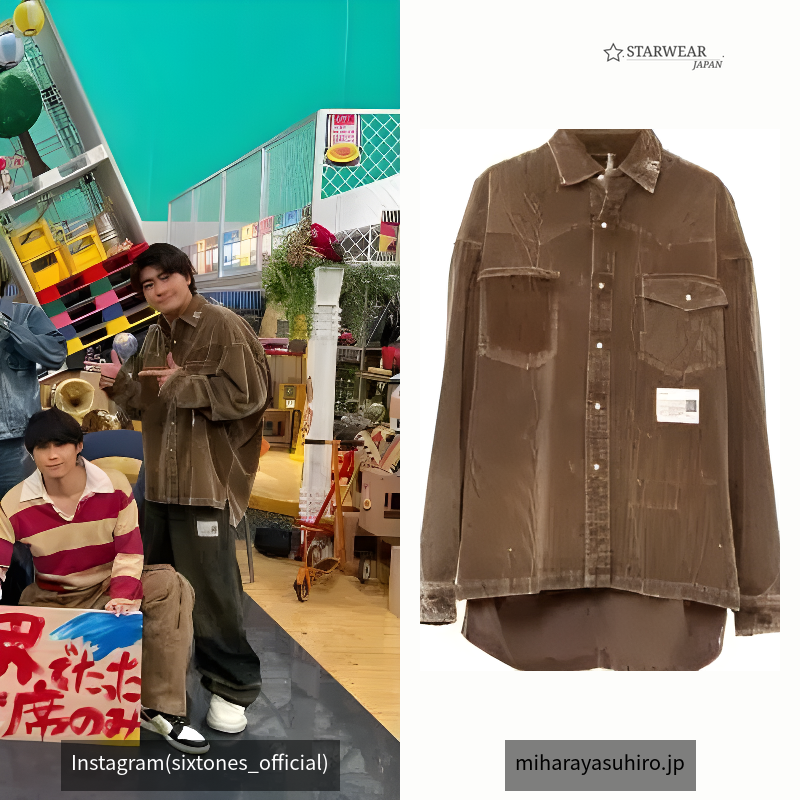 Vintage-like Corduroy Shirt