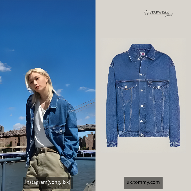 Aiden Archive Oversized Denim Trucker Jacket