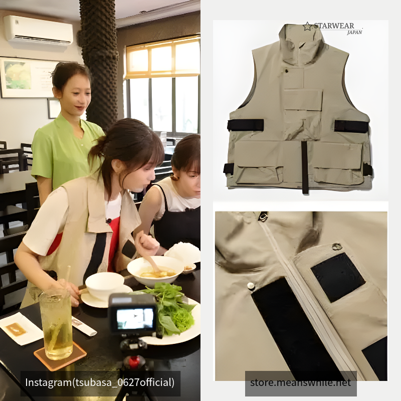 Nylon Body Armor Vest