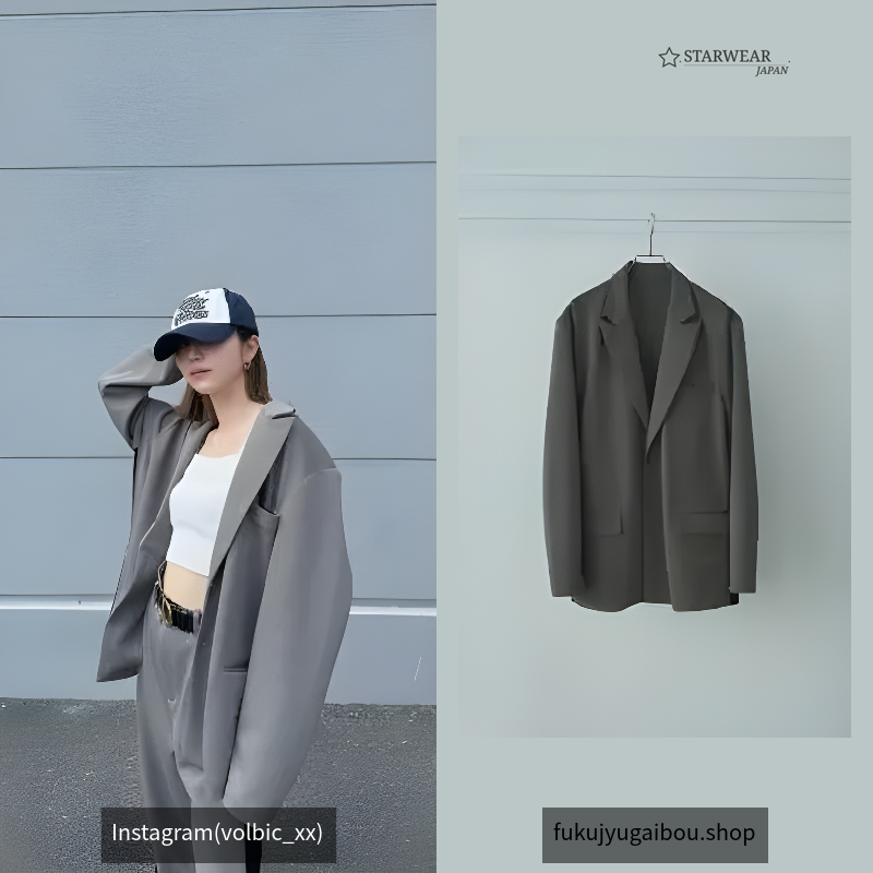 Side Line Stretch Jacket