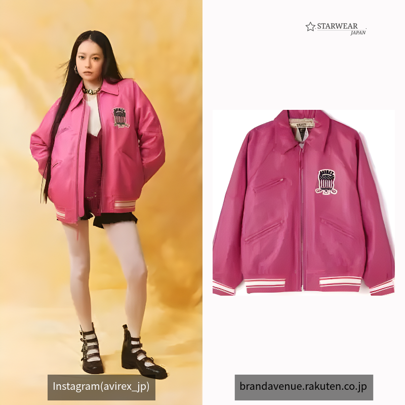 LIGHT SIGNATURE VARSITY JACKET/ライト シグネチャー バーシティー ジャケット