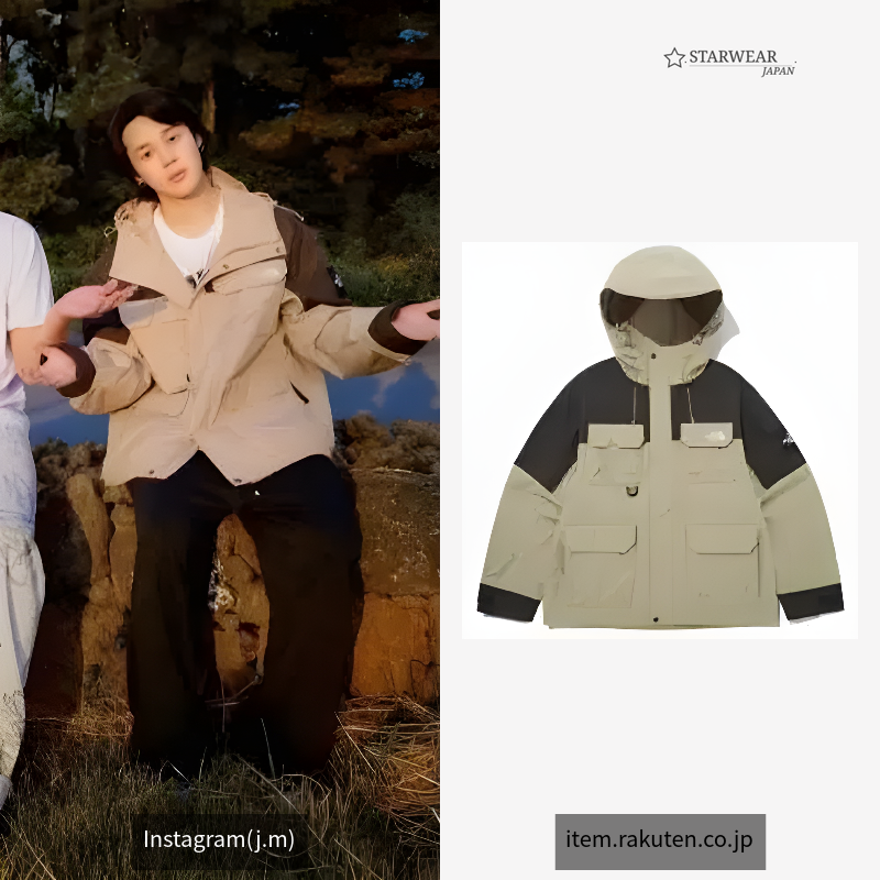 RANGER JACKET