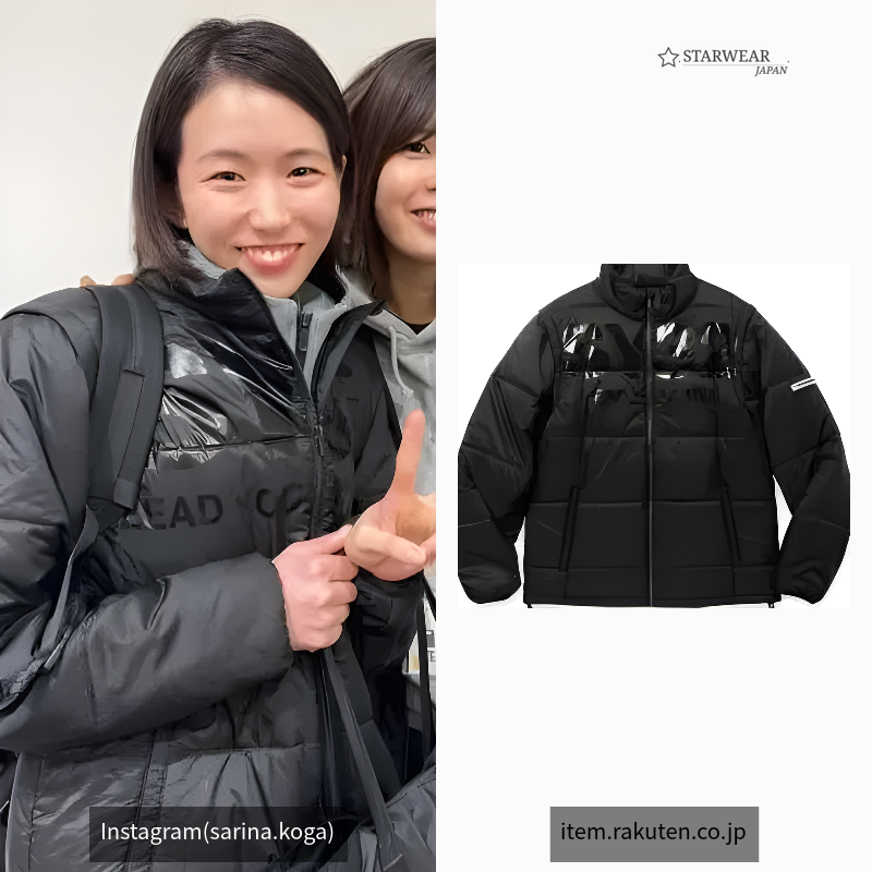 LIGHT INSULATION JACKET