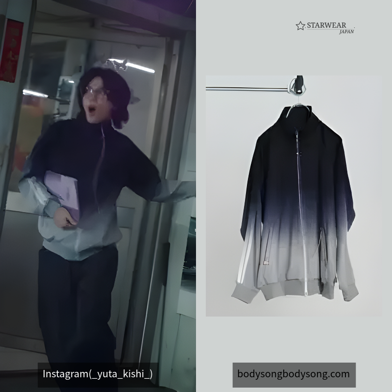 TRACKJACKETGradation