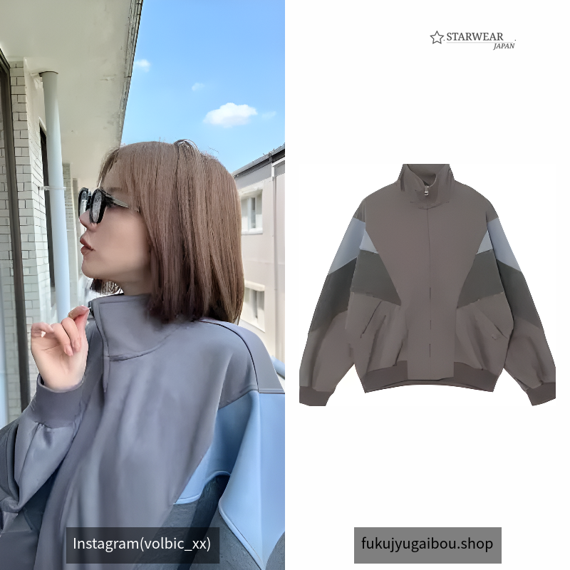 Stretch Track Jacket