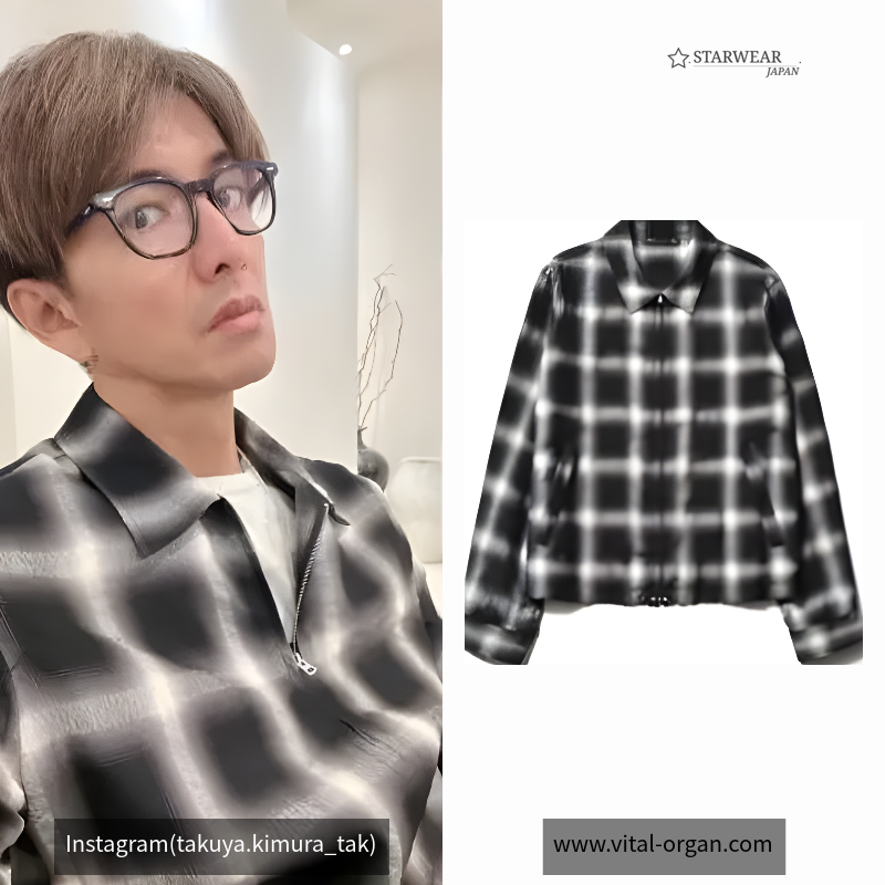 Cuprawool Ombre Check Harrington JKT