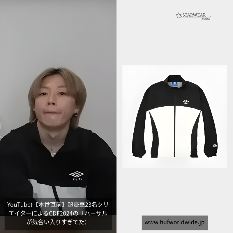 PANEL TRACK JACKET