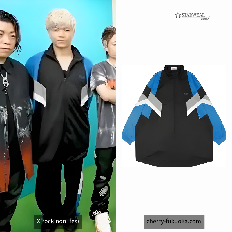 COMPRESSED TRACK JACKET