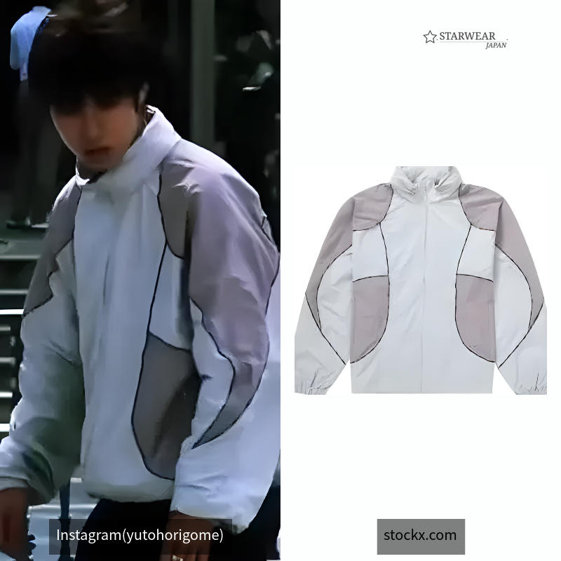 Logo Piping Hooded Track Jacket