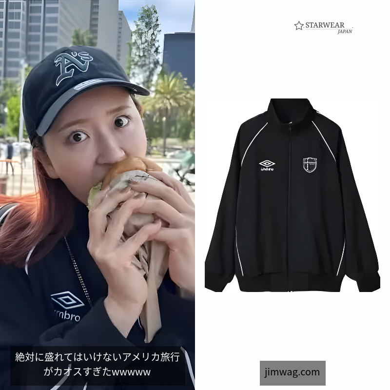 Uniform Jacket
