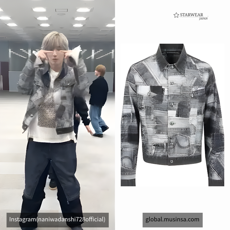 Brno patchwork print jacket