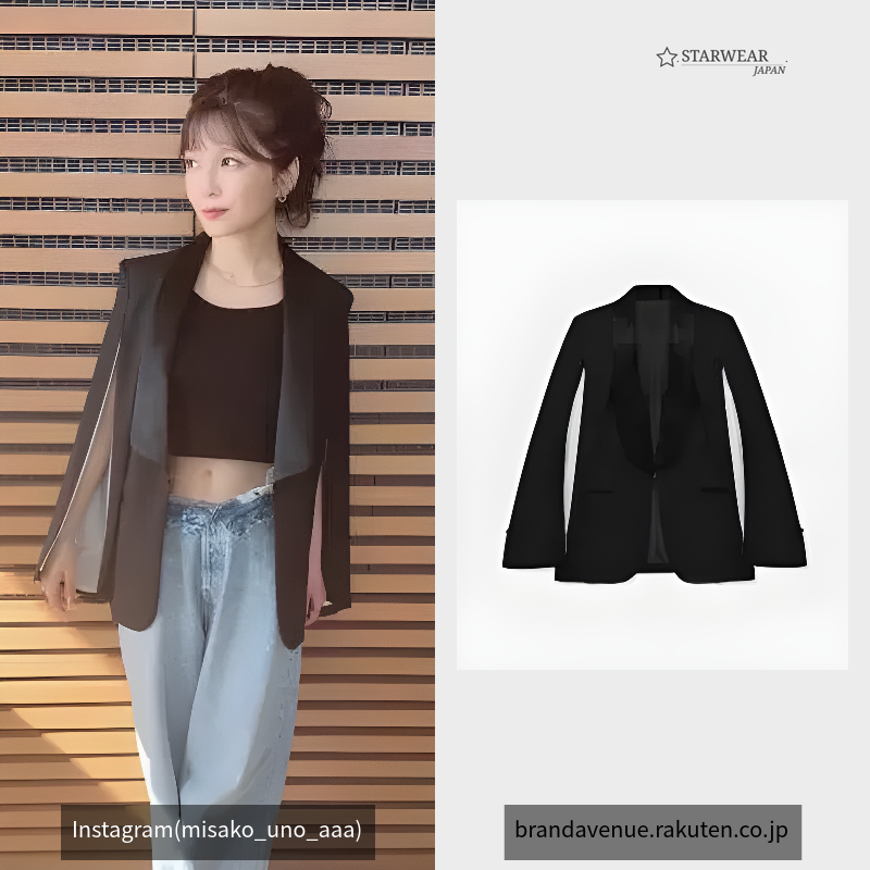 SLIT SLEEVES JACKET