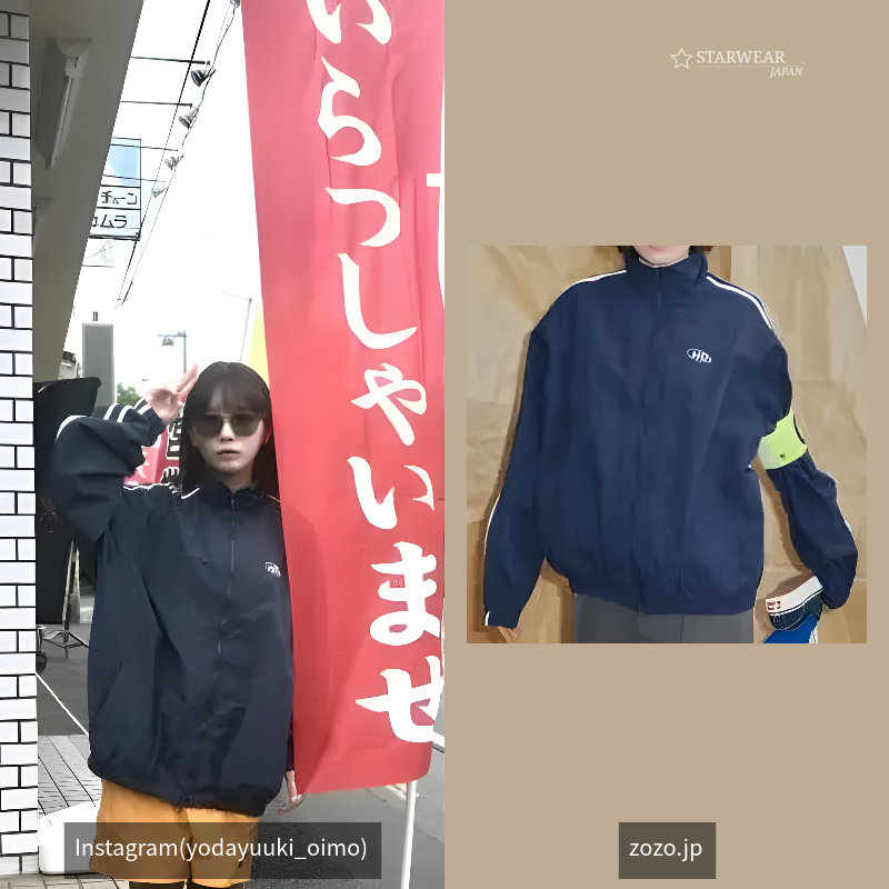 ナイロントラックジャケット
