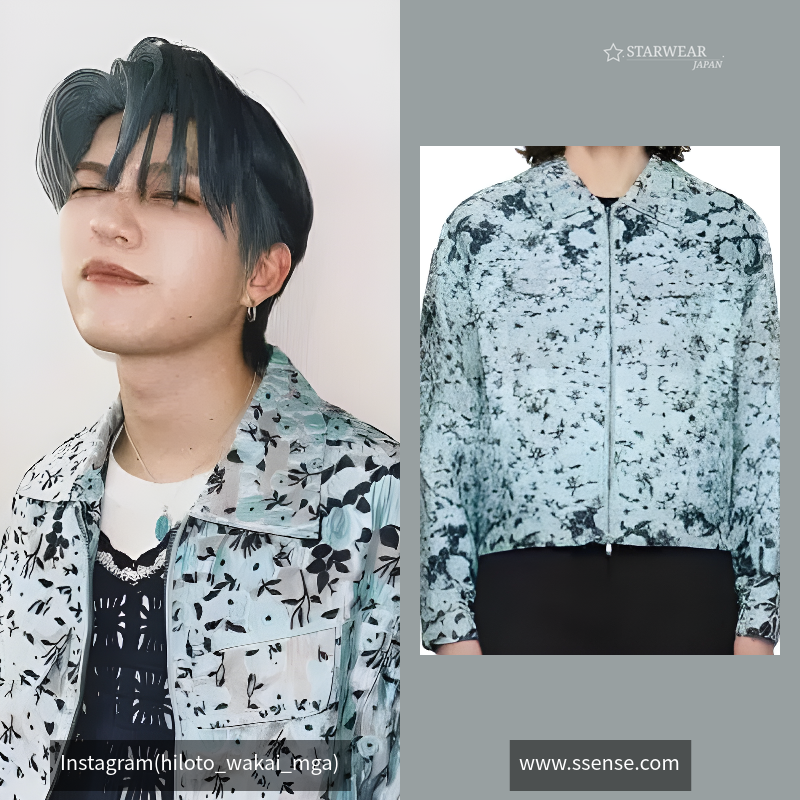 Fabrian Flower Zip-Up Jacket awa587m (SKY BLUE)