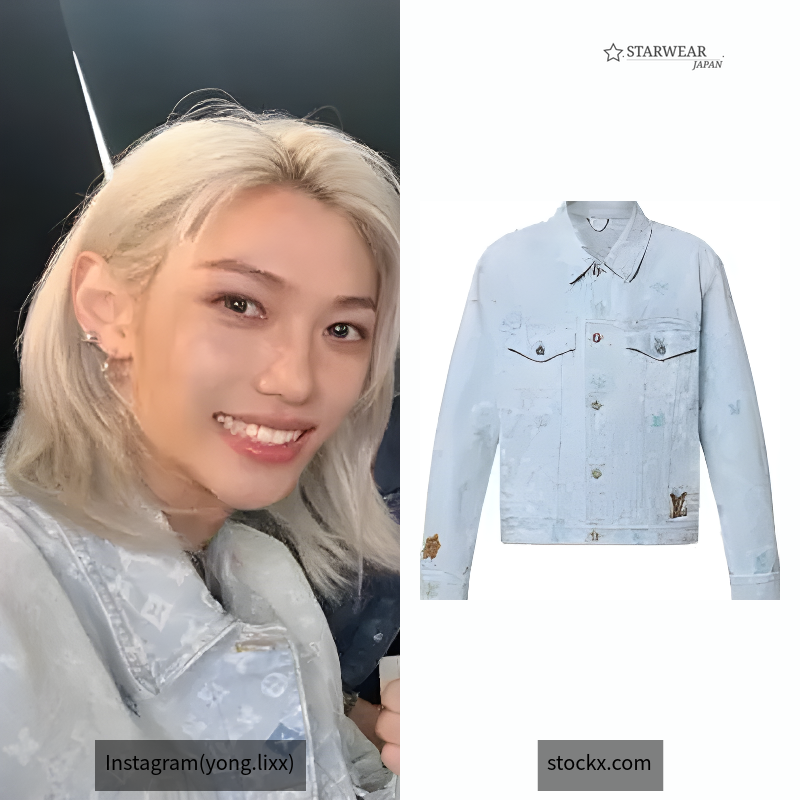 n by Tyler, the Creator Monogram Denim Jacket