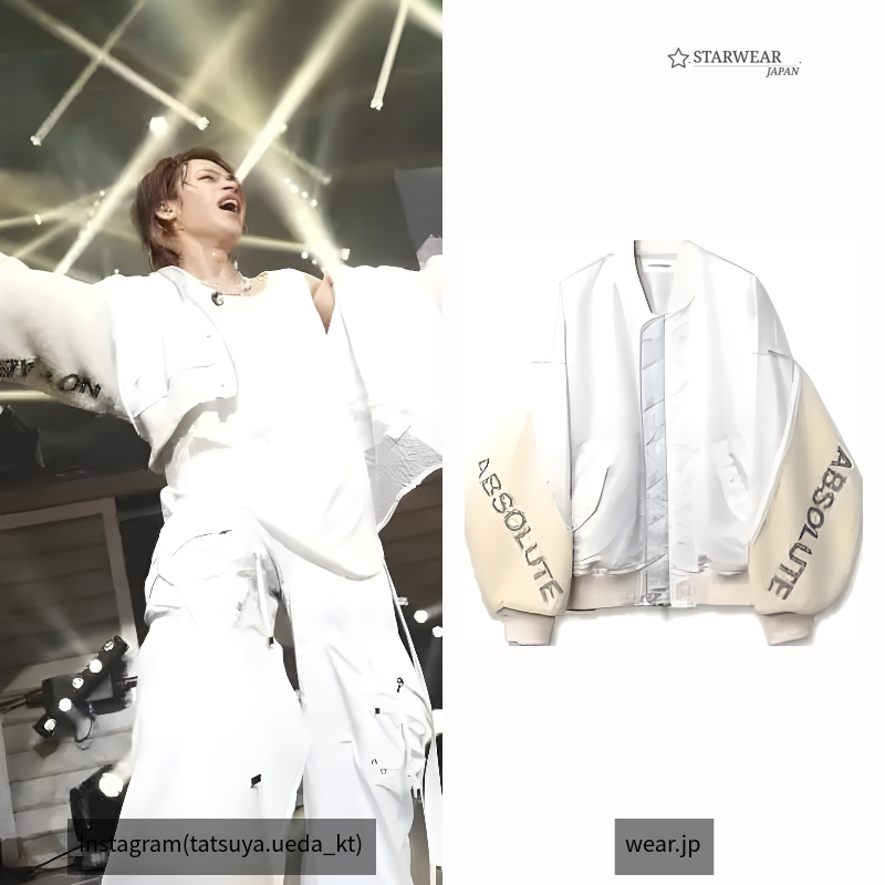 BOA SLEEVE MA-1
