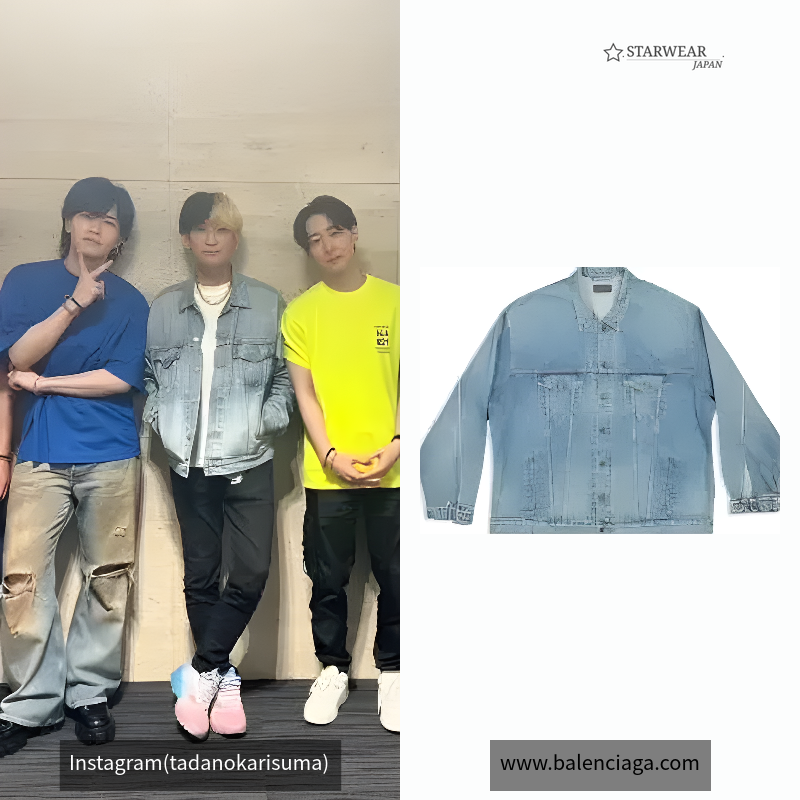 OVERSIZED JACKET IN ACID BLUE