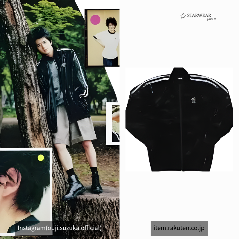 LAMINATE TRACK JACKET