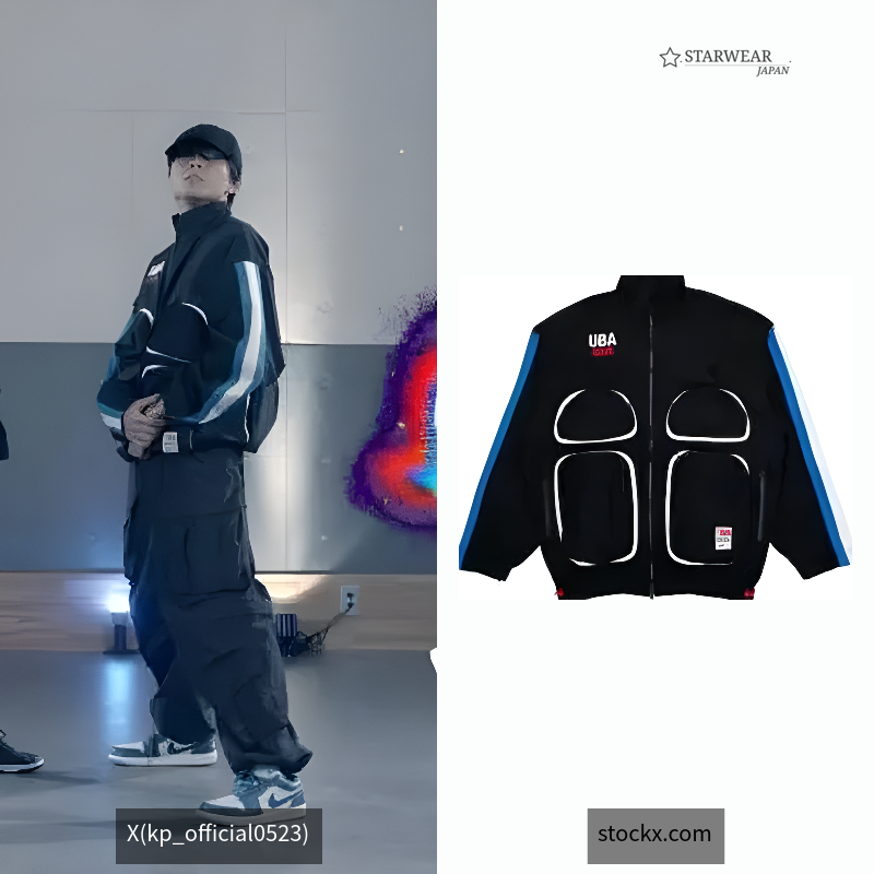 Track Suit