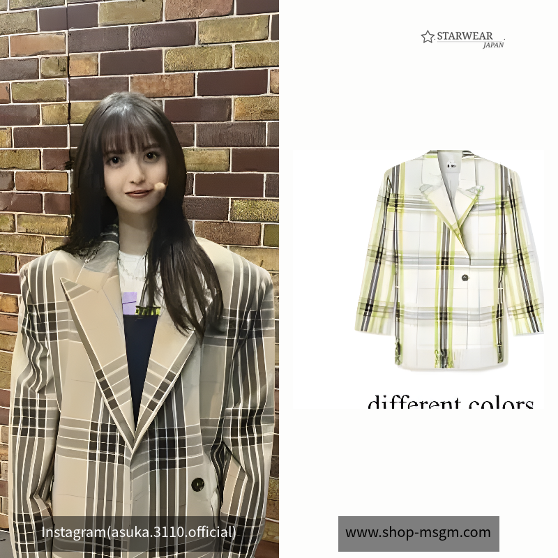 Asymmetrically buttoned jacket in tecno canvas check