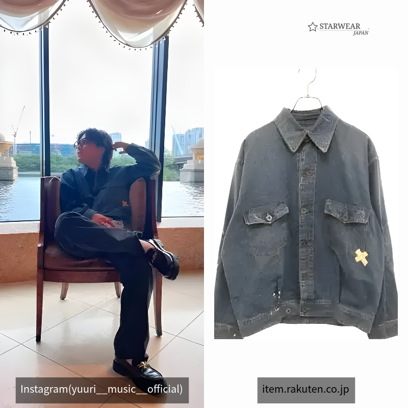 Distressed Denim Jacket "Greencast Indigo"