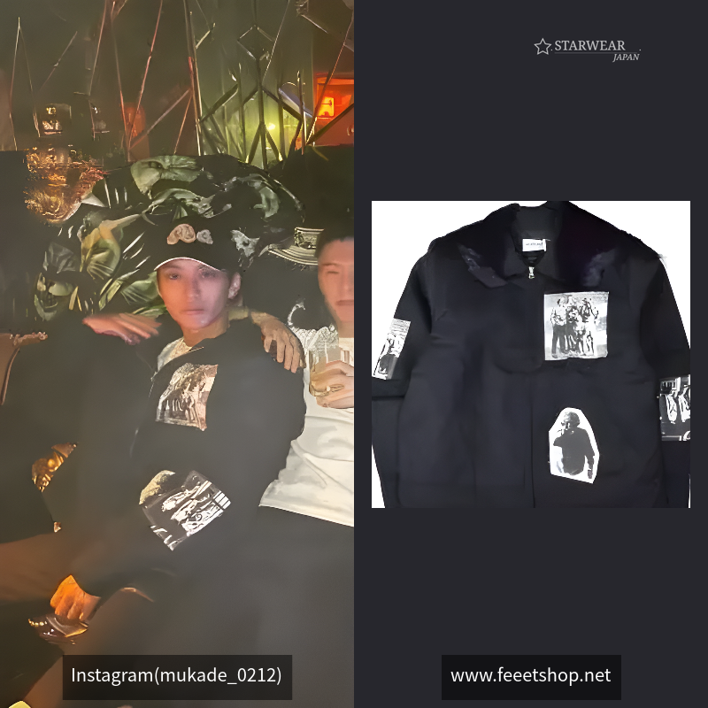 BEETHOVEN INSULATED IKE JACKET