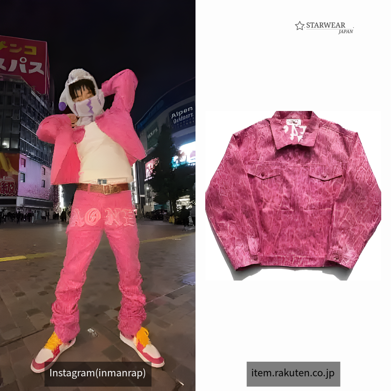 PINK SNAKE SLATT JACKET