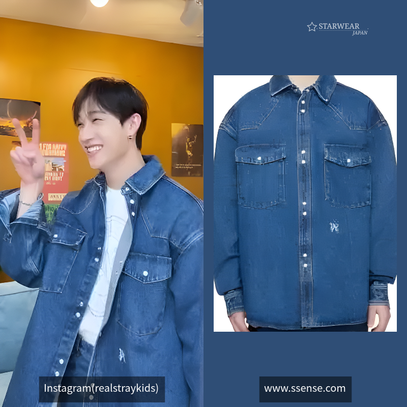 MONOGRAM DENIM SHIRT