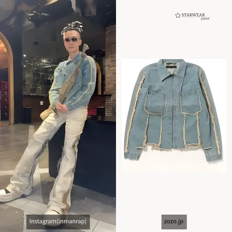 PANEL DENIM JACKET
