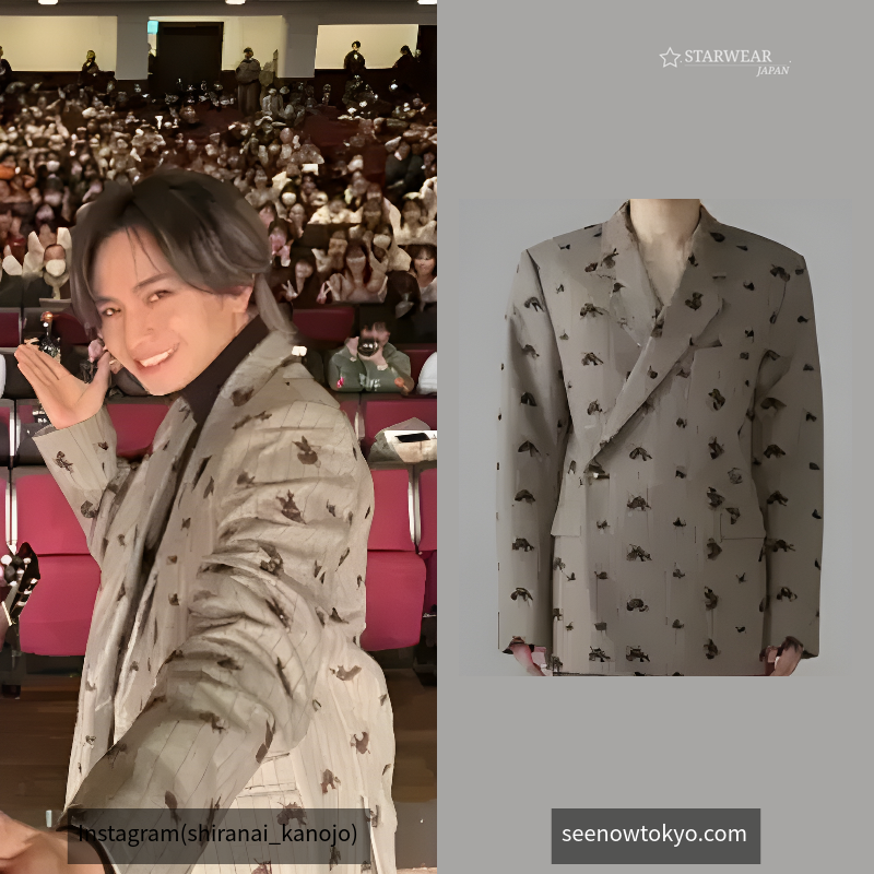 Embroidered double-breasted jacket