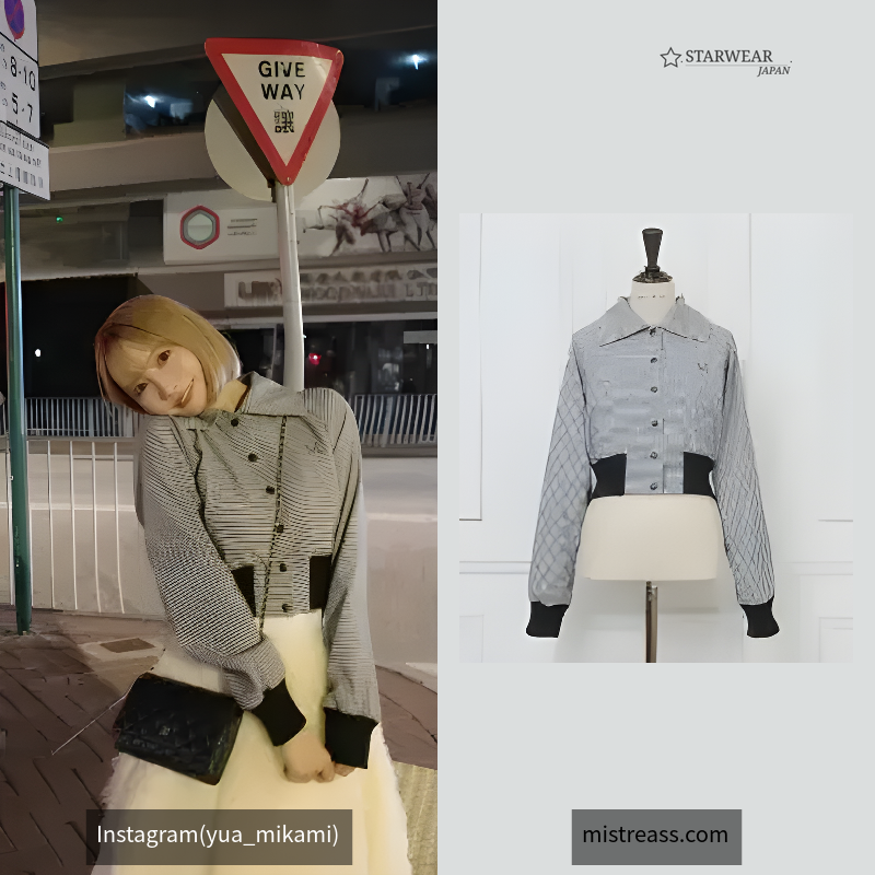Gingham Check Compact Blouson