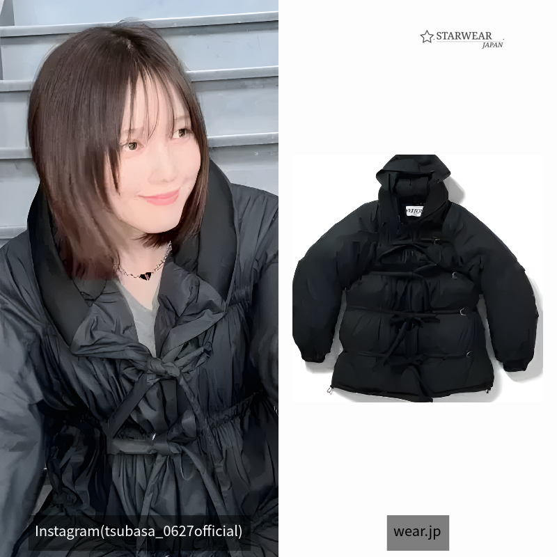 String Multiple Midi Down Jacket