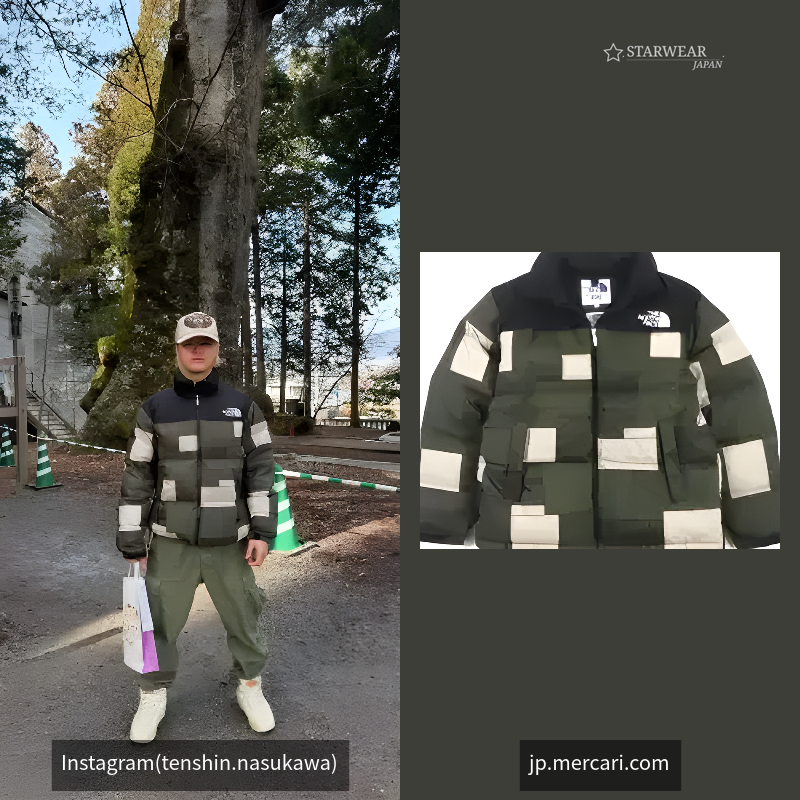 NUPTSE JACKET