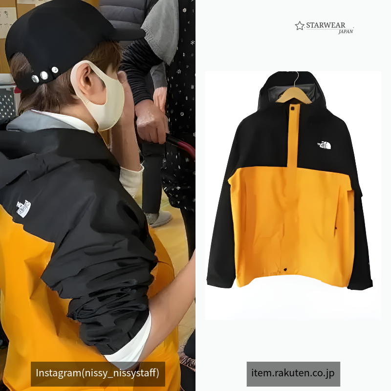 FL DRIZZLE JACKET