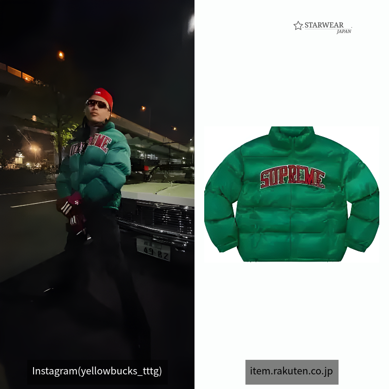 Mesh Jersey Puffer Jacket "Green"