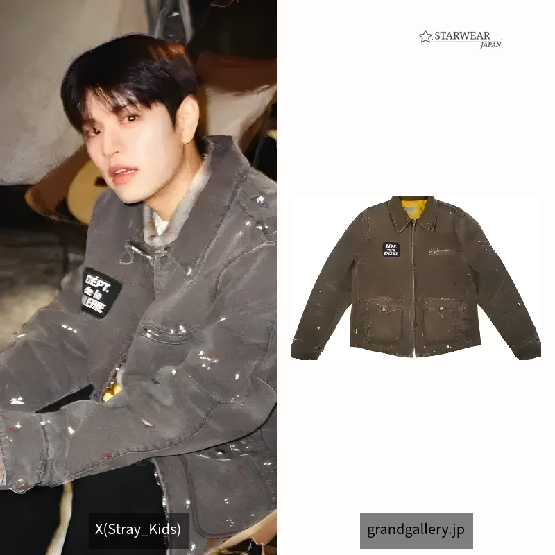 BILLY B WORKSHOP JACKET