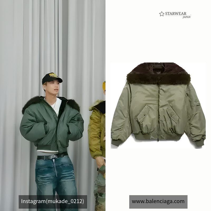 Hooded Bomber Jacket in Khaki