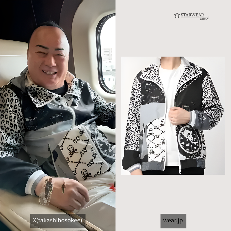 Explosion Zip Hood Jumper