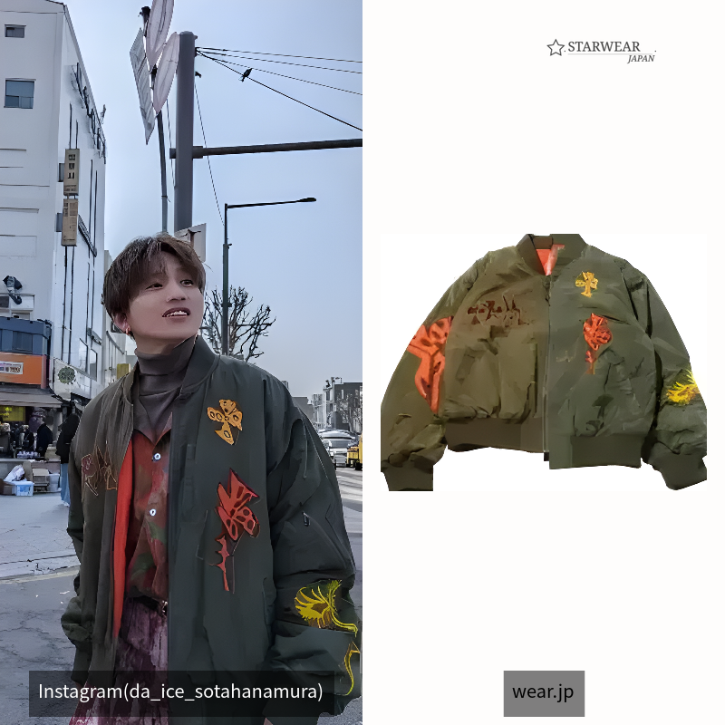 SPLIT BMBR JKT/ボンバージャケット