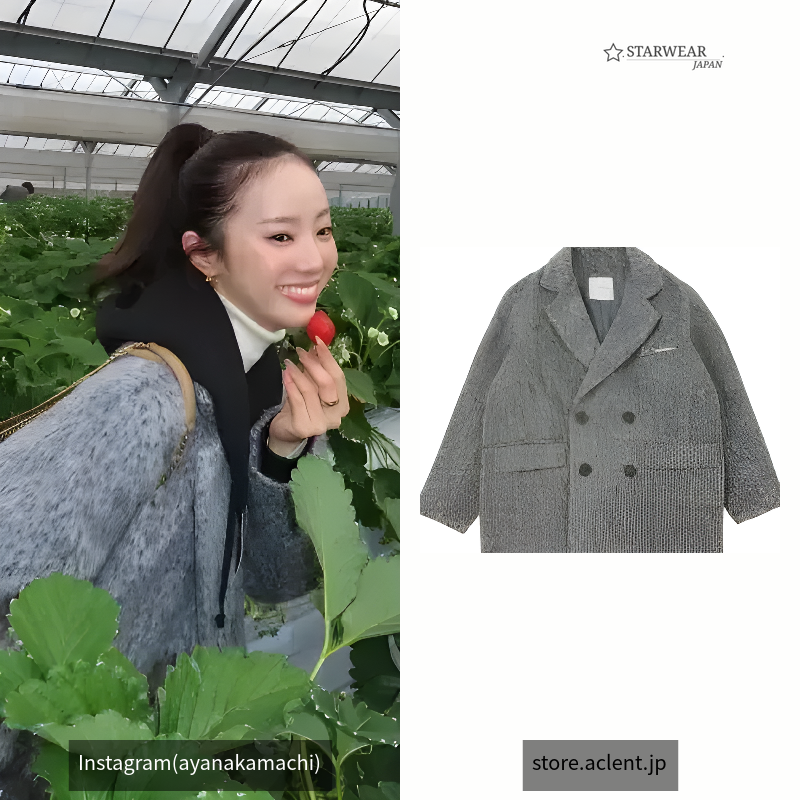 Loose shaggy double jacket
